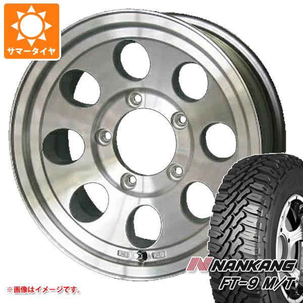 【タイヤ交換対象】ジムニー用 サマータイヤ ナンカン FT-9 M/T 175/80R16 91S ホワイトレター ジムライン タイプ2 5.5-16 タイヤホイール4本セット|タイヤ1番OFF-ROAD