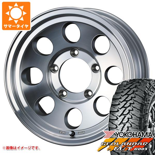 【タイヤ交換対象】5本セット ジムニー JB64W用 2026年製 サマータイヤ ヨコハマ ジオランダー M/T G003 LT225/75R16 115/112Q ジムライン タイプ2 5.5-16 タイヤホイール5本セット