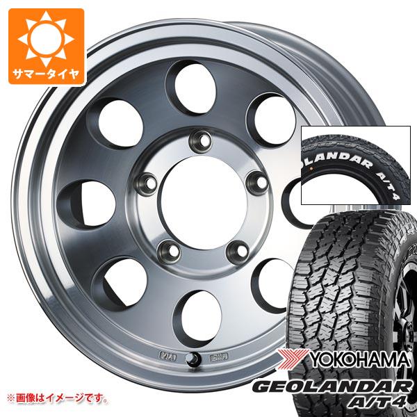 【タイヤ交換対象】5本セット ジムニーシエラ JB74W用 2026年製 サマータイヤ ヨコハマ ジオランダー A/T4 G018 185/85R16 105/103N LT ホワイトレター ジムライン タイプ2 6.0-16 タイヤホイール5本セット