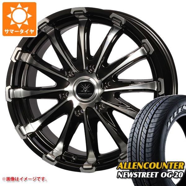 【タイヤ交換対象】ハイエース 200系用 サマータイヤ オーレンカウンター ニューストリート OG-20 215/60R17C 109/107T ホワイトレター オフビート バウンティコレクション BD12 7.0-17 タイヤホイール4本セット