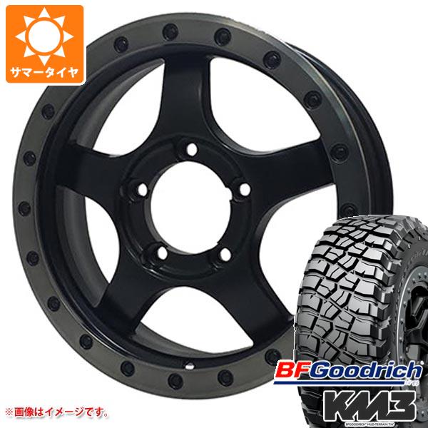 【タイヤ交換対象】5本セット ジムニー JB64W用 サマータイヤ BFグッドリッチ マッドテレーンT/A KM3 LT225/75R16 115/112Q オフビート バウンティコレクション BDX05 5.5-16 タイヤホイール5本セット 131,125円