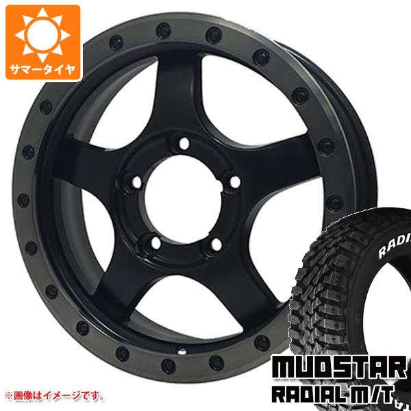 【タイヤ交換対象】5本セット ジムニー JB64W用 サマータイヤ マッドスター ラジアル M/T 215/70R16 100T ホワイトレター オフビート バウンティコレクション BDX05 5.5-16 タイヤホイール5本セット|タイヤ1番OFF-ROAD