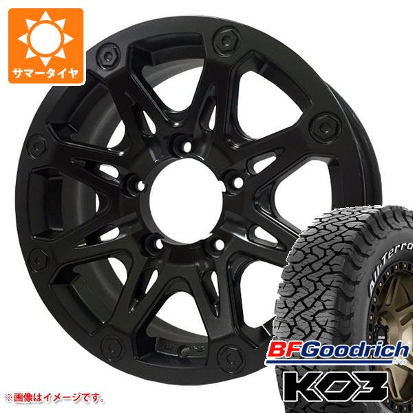 【タイヤ交換対象】ジムニー用 2026年製 サマータイヤ BFグッドリッチ オールテレーンT/A KO3 LT175/80R16 92S ホワイトレター オフビート バウンティコレクション BDX08 5.5-16 タイヤホイール4本セット