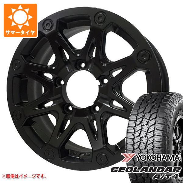 【タイヤ交換対象】5本セット ジムニー JB64W用 サマータイヤ ヨコハマ ジオランダー A/T4 G018 LT225/75R16 115/112S ブラックレター オフビート バウンティコレクション BDX08 5.5-16 タイヤホイール5本セット