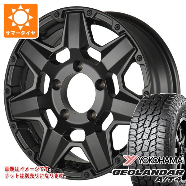 【タイヤ交換対象】5本セット スズキ ジムニー JB64W用 サマータイヤ ヨコハマ ジオランダー A/T4 G018 LT225/75R16 115/112S ブラックレター クライメイト スワット 5.5-16 タイヤホイール5本セット