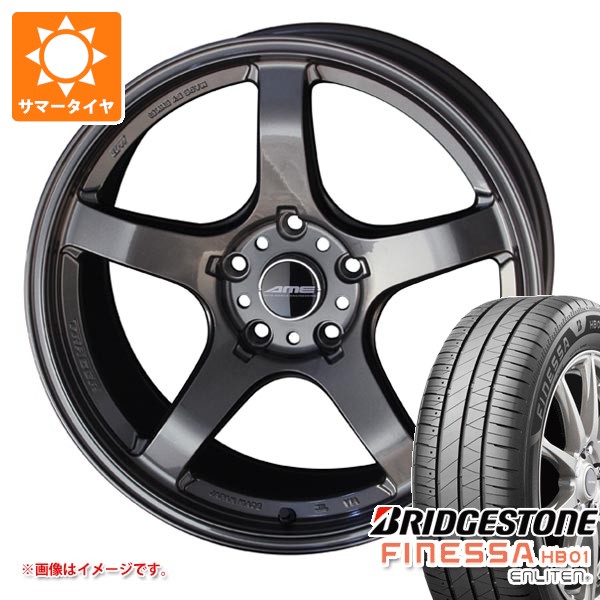 【タイヤ交換対象】サマータイヤ 245/45R18 100W XL ブリヂストン フィネッサ HB01 AME トレーサーGT-V 8.5-18 タイヤホイール4本セット