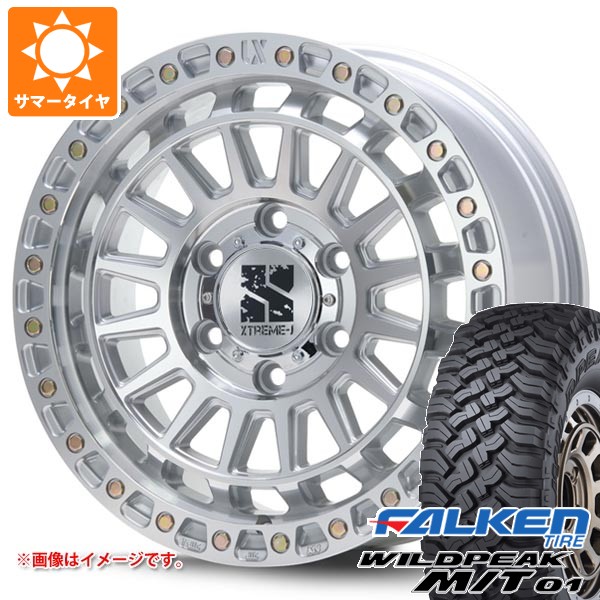 【タイヤ交換対象】トヨタ ランドクルーザー250用 サマータイヤ ファルケン ワイルドピーク M/T01 LT265/70R17 121/118Q MLJ エクストリームJ XJ08 8.0-17 タイヤホイール4本セット|タイヤ1番OFF-ROAD