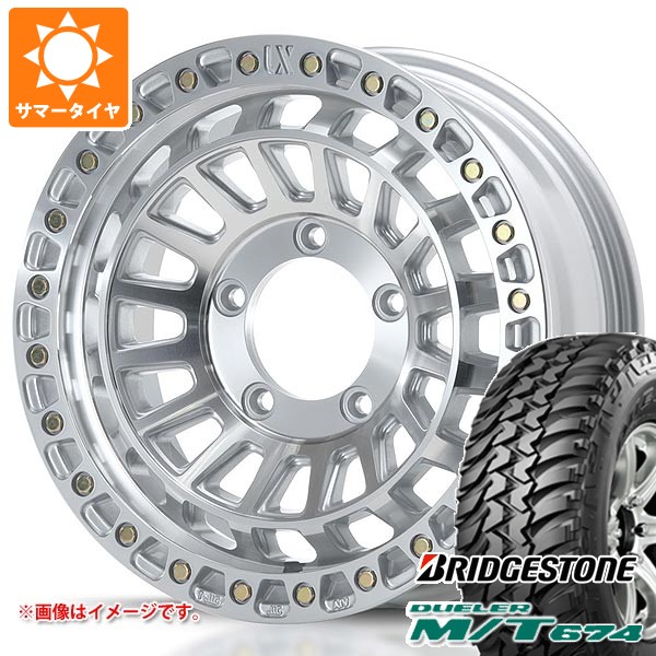 【タイヤ交換対象】5本セット スズキ ジムニー用 サマータイヤ ブリヂストン デューラー M/T674 185/85R16 105/103L LT ブラックレター MLJ エクストリームJ XJ08 5.5-16 タイヤホイール5本セット