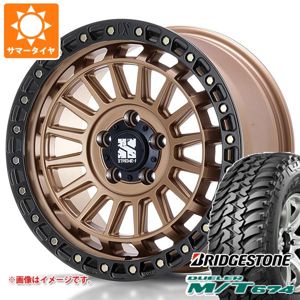 【タイヤ交換対象】ミツビシ デリカD5用 サマータイヤ ブリヂストン デューラー M/T674 LT225/75R16 110/107Q アウトラインホワイトレター MLJ エクストリームJ XJ08 7.0-16 タイヤホイール4本セット｜タイヤ1番OFF-ROAD