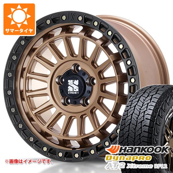 【タイヤ交換対象】5本セット ジープ ラングラー JK/JL系用 2026年製 サマータイヤ ハンコック ダイナプロAT2 エクストリーム RF12 265/70R17 115T ホワイトレター MLJ エクストリームJ XJ08 タイヤホイール5本セット｜タイヤ1番OFF-ROAD