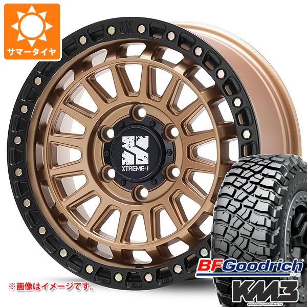 【タイヤ交換対象】サマータイヤ 265/65R17 120/117Q BFグッドリッチ マッドテレーンT/A KM3 MLJ エクストリームJ XJ08 8.0-17 タイヤホイール4本セット