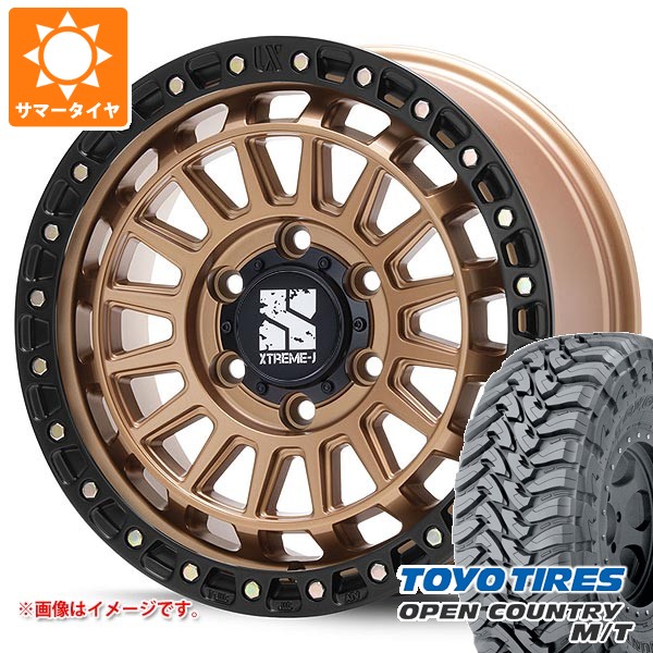 【タイヤ交換対象】サマータイヤ 265/70R17 121/118P トーヨー オープンカントリー M/T ブラックレター MLJ エクストリームJ XJ08 8.0-17 タイヤホイール4本セット