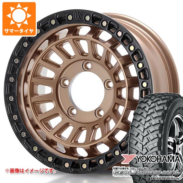 【タイヤ交換対象】スズキ ジムニー用 サマータイヤ ヨコハマ ジオランダー M/T+ G001J 195R16C 104/102Q MLJ エクストリームJ XJ08 5.5-16 タイヤホイール4本セット
