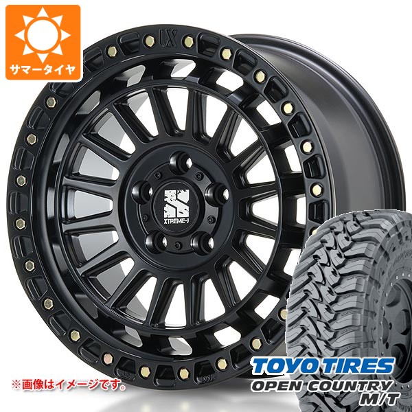 【タイヤ交換対象】トヨタ RAV4 50系用 サマータイヤ トーヨー オープンカントリー M/T LT265/65R17 120/117P ブラックレター MLJ エクストリームJ XJ08 7.5-17 タイヤホイール4本セット