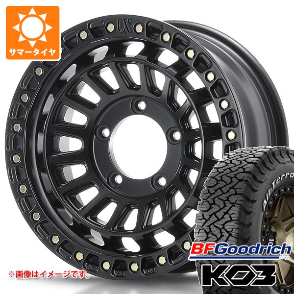 【タイヤ交換対象】スズキ ジムニーノマド JC74W用 サマータイヤ BFグッドリッチ オールテレーンT/A KO3 LT225/70R16 102/99S ホワイトレター MLJ エクストリームJ XJ08 6.0-16 タイヤホイール4本セット