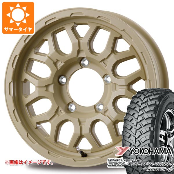 【タイヤ交換対象】5本セット スズキ ジムニー用 2026年製 サマータイヤ ヨコハマ ジオランダー M/T+ G001J 195R16C 104/102Q インターミラノ マッドバーン XR-800M ME 5.5-16 タイヤホイール5本セット｜タイヤ1番OFF-ROAD