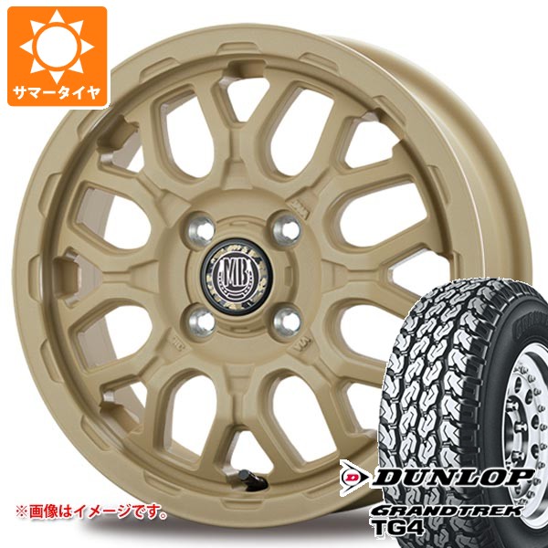 【タイヤ交換対象】スズキ キャリイ DA16T用 サマータイヤ ダンロップ グラントレック TG4 165R14 6PR (165/80R14 91/90N相当) インターミラノ マッドバーン XR-800M ME 4.5-14 タイヤホイール4本セット