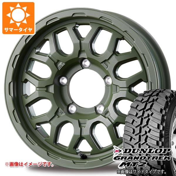【タイヤ交換対象】5本セット スズキ ジムニー JB64W用 サマータイヤ ダンロップ グラントレック MT2 LT225/75R16 103/100Q アウトラインホワイトレター WIDE インターミラノ マッドバーン XR-800M ME 5.5-16 タイヤホイール5本セット