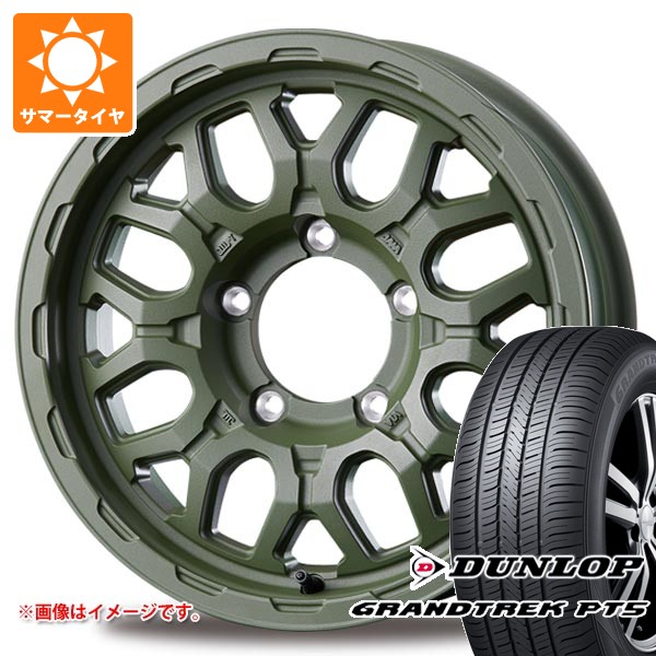 【タイヤ交換対象】5本セット スズキ ジムニー用 サマータイヤ ダンロップ グラントレック PT5 175/80R16 91S インターミラノ マッドバーン XR-800M ME 5.5-16 タイヤホイール5本セット