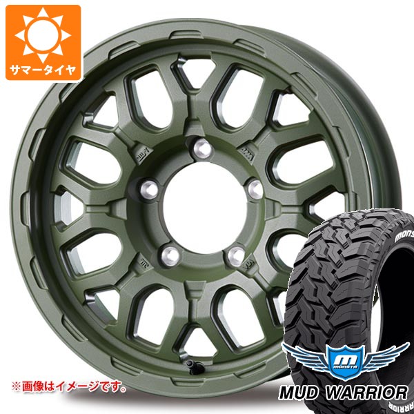【タイヤ交換対象】スズキ ジムニー JB64W用 サマータイヤ モンスタ マッドウォーリアー LT215/70R16 107/105Q ホワイトレター インターミラノ マッドバーン XR-800M ME 5.5-16 タイヤホイール4本セット