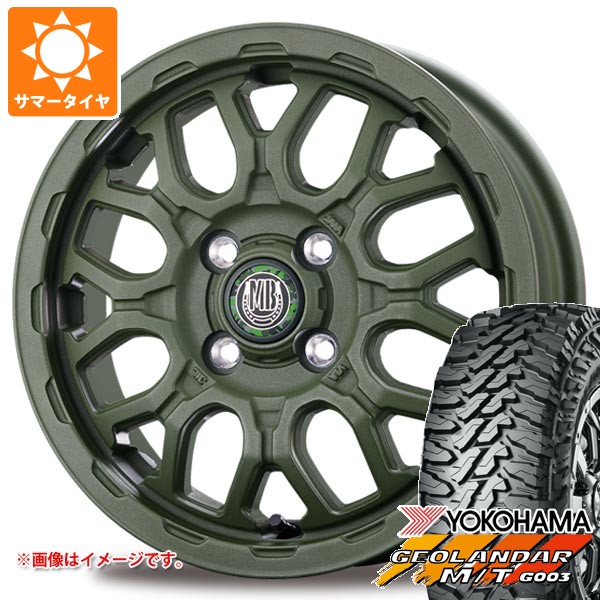 【タイヤ交換対象】スズキ エブリイワゴン DA17W用 サマータイヤ ヨコハマ ジオランダー M/T G003 LT165/65R14 81/78Q インターミラノ マッドバーン XR-800M ME 4.5-14 タイヤホイール4本セット