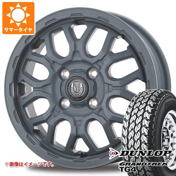 【タイヤ交換対象】スズキ キャリイ DA16T用 サマータイヤ ダンロップ グラントレック TG4 165R14 6PR (165/80R14 91/90N相当) インターミラノ マッドバーン XR-800M ME 4.5-14 タイヤホイール4本セット
