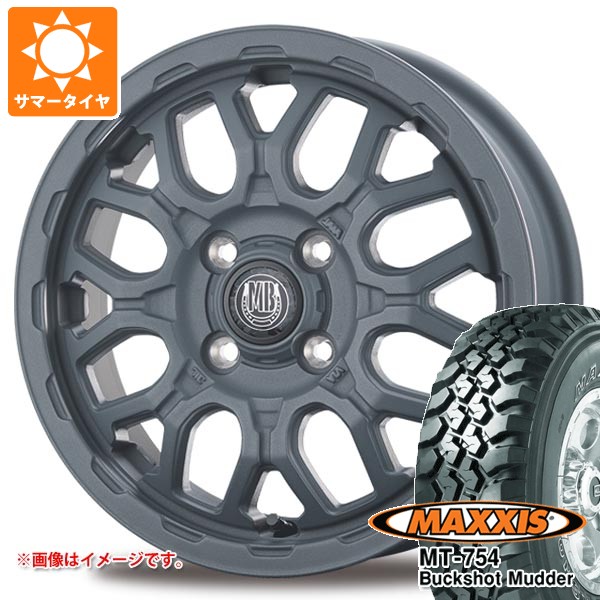 【タイヤ交換対象】スズキ ハスラー用 2026年製 サマータイヤ マキシス MT-754 バックショットマッダー 195R14C 106/104R 8PR アウトラインホワイトレター インターミラノ マッドバーン XR-800M ME 4.5-14 タイヤホイール4本セット