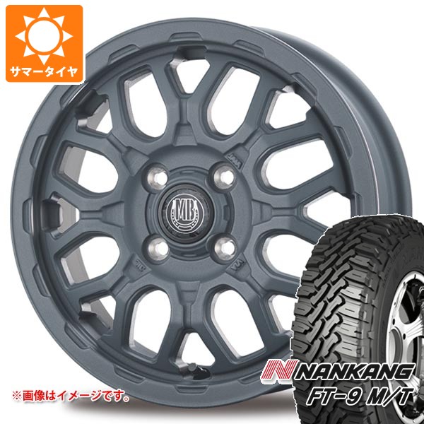 【タイヤ交換対象】ミツビシ デリカミニ B30系用 サマータイヤ ナンカン FT-9 M/T 165/65R14 79S ホワイトレター インターミラノ マッドバーン XR-800M ME 4.5-14 タイヤホイール4本セット