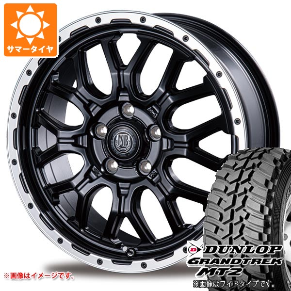 【タイヤ交換対象】トヨタ RAV4 50系用 サマータイヤ ダンロップ グラントレック MT2 LT225/75R16 103/100Q アウトラインホワイトレター WIDE インターミラノ マッドバーン XR-800M 6.5-16 タイヤホイール4本セット