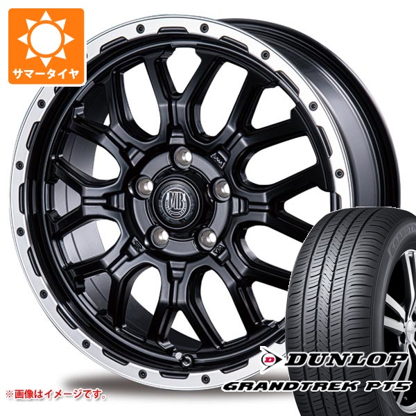 【タイヤ交換対象】ニッサン T32エクストレイル用 サマータイヤ ダンロップ グラントレック PT5 225/60R18 100H インターミラノ マッドバーン XR-800M 7.5-18 タイヤホイール4本セット