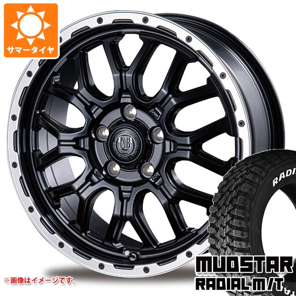 【タイヤ交換対象】ニッサン T32エクストレイル用 サマータイヤ マッドスター ラジアル M/T 225/70R16 103S ホワイトレター インターミラノ マッドバーン XR-800M 6.5-16 タイヤホイール4本セット