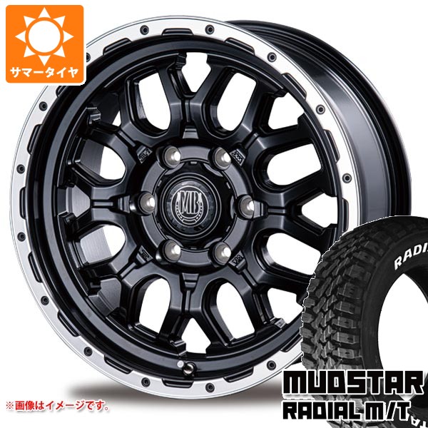 【タイヤ交換対象】トヨタ ハイエース 200系用 サマータイヤ マッドスター ラジアル M/T 195/80R15 107/105N LT ホワイトレター インターミラノ マッドバーン XR-800M 6.0-15 タイヤホイール4本セット