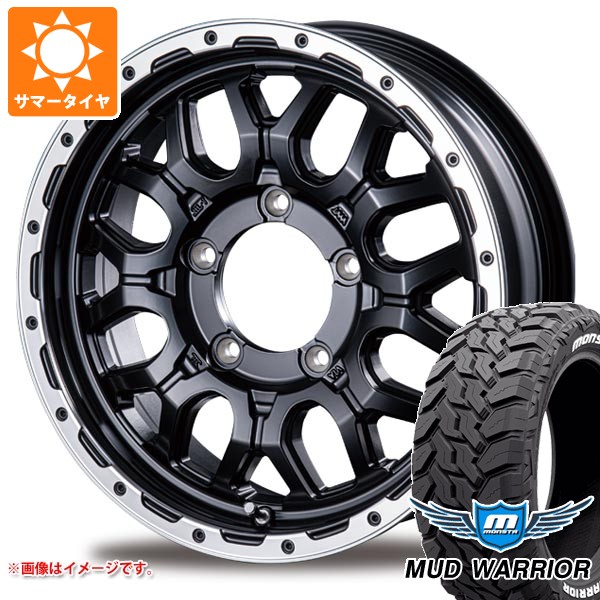 【タイヤ交換対象】スズキ ジムニーシエラ JB74W用 サマータイヤ モンスタ マッドウォーリアー LT215/70R16 107/105Q ホワイトレター インターミラノ マッドバーン XR-800M 5.5-16 タイヤホイール4本セット