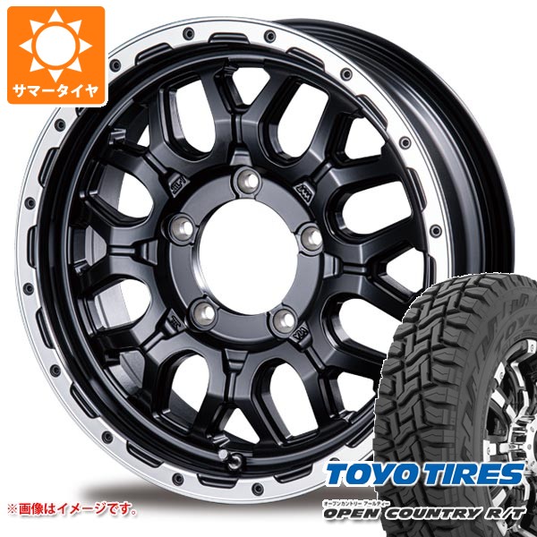 【タイヤ交換対象】スズキ ジムニー用 2026年製 サマータイヤ トーヨー オープンカントリー R/T 185/85R16 105/103N LT ホワイトレター インターミラノ マッドバーン XR-800M 5.5-16 タイヤホイール4本セット｜タイヤ1番OFF-ROAD