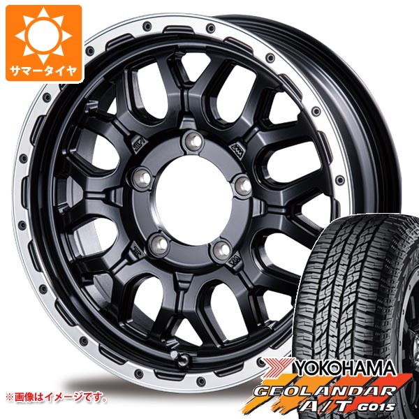 【タイヤ交換対象】スズキ ジムニーノマド JC74W用 サマータイヤ ヨコハマ ジオランダー A/T G015 LT225/75R16 115/112R アウトラインホワイトレター インターミラノ マッドバーン XR-800M 5.5-16 タイヤホイール4本セット
