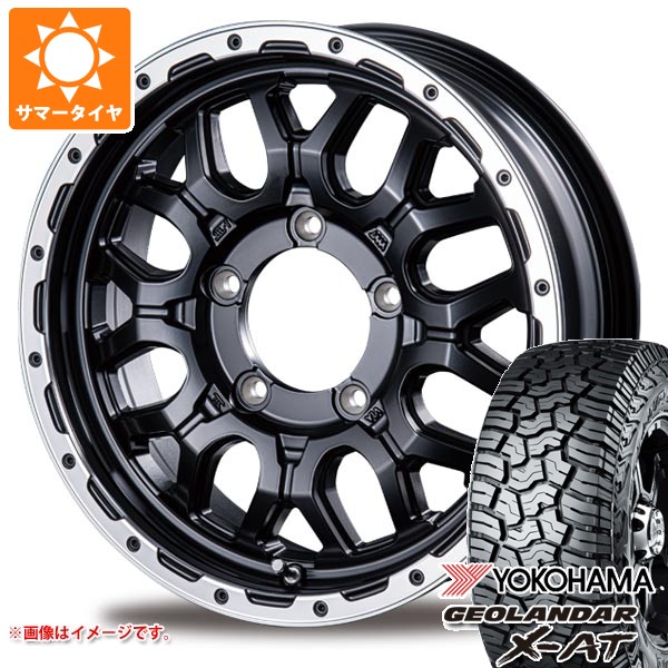 【タイヤ交換対象】5本セット スズキ ジムニーノマド JC74W用 2026年製 サマータイヤ ヨコハマ ジオランダー X-AT G016 LT215/70R16 100/97Q ブラックレター インターミラノ マッドバーン XR-800M 5.5-16 タイヤホイール5本セット｜タイヤ1番OFF-ROAD 106,906円