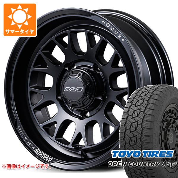 【タイヤ交換対象】5本セット スズキ ジムニーシエラ JB74W用 サマータイヤ トーヨー オープンカントリー A/T3 215/70R16 100T ブラックレター レイズ ホムラ 2x9L-RA 6.0-16 タイヤホイール5本セット｜タイヤ1番OFF-ROAD