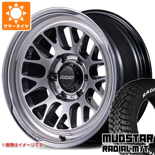 【タイヤ交換対象】5本セット スズキ ジムニーノマド JC74W用 サマータイヤ マッドスター ラジアル M/T 225/70R16 103S ホワイトレター レイズ ホムラ 2x9L-RA 6.0-16 タイヤホイール5本セット