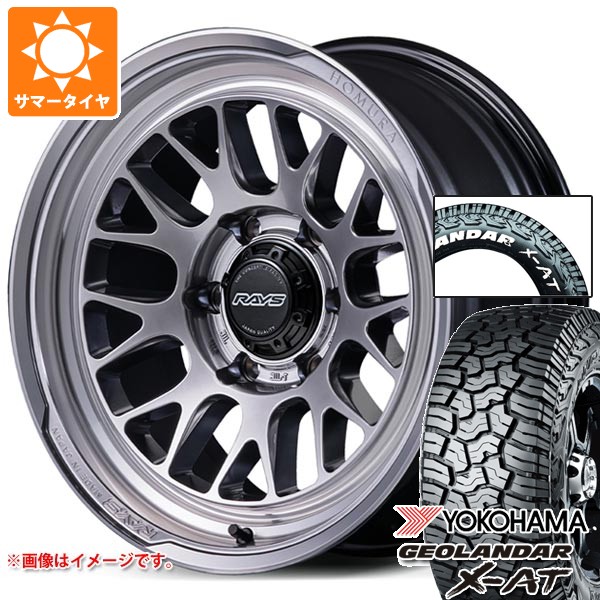 【タイヤ交換対象】5本セット スズキ ジムニーシエラ JB74W用 サマータイヤ ヨコハマ ジオランダー X-AT G016 185/85R16 105/103N LT ホワイトレター レイズ ホムラ 2x9L-RA 6.0-16 タイヤホイール5本セット