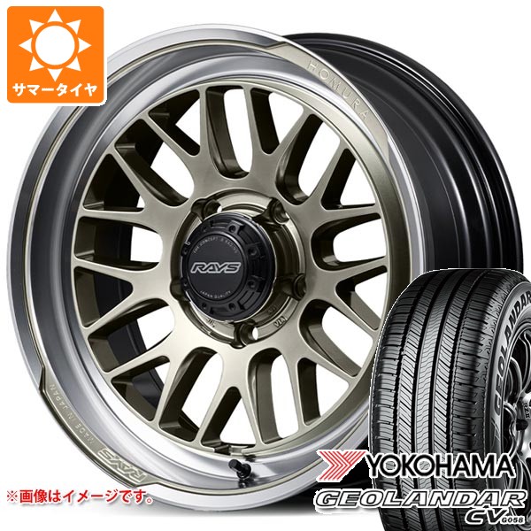 【タイヤ交換対象】5本セット スズキ ジムニーノマド JC74W用 2026年製 サマータイヤ ヨコハマ ジオランダー CV G058 225/60R18 100H レイズ ホムラ 2x9L-RA 7.0-18 タイヤホイール5本セット