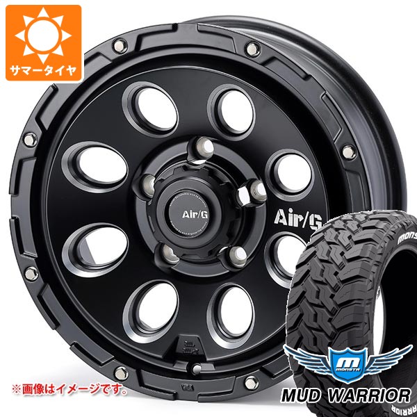 【タイヤ交換対象】スズキ ジムニーノマド JC74W用 サマータイヤ モンスタ マッドウォーリアー LT215/70R16 107/105Q ホワイトレター エアージー マッシヴ 6.0-16 タイヤホイール4本セット