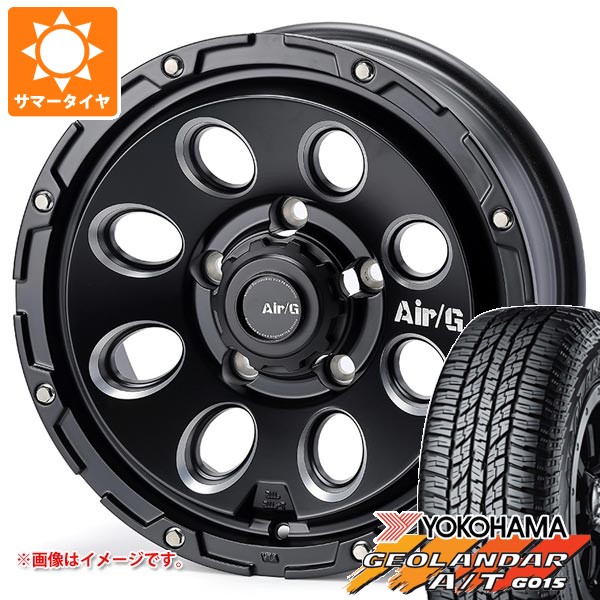 【タイヤ交換対象】スズキ ジムニーシエラ JB74W用 サマータイヤ ヨコハマ ジオランダー A/T G015 LT225/75R16 115/112R アウトラインホワイトレター エアージー マッシヴ 6.0-16 タイヤホイール4本セット|タイヤ1番OFF-ROAD