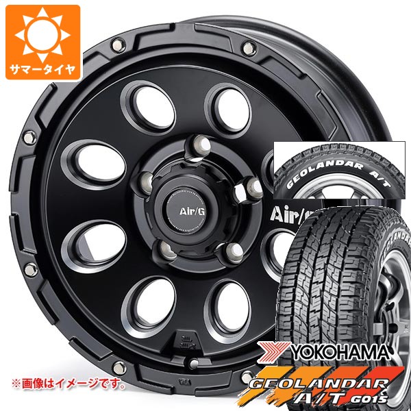 【タイヤ交換対象】5本セット スズキ ジムニーノマド JC74W用 サマータイヤ ヨコハマ ジオランダー A/T G015 185/85R16 105/103N LT ホワイトレター エアージー マッシヴ 6.0-16 タイヤホイール5本セット