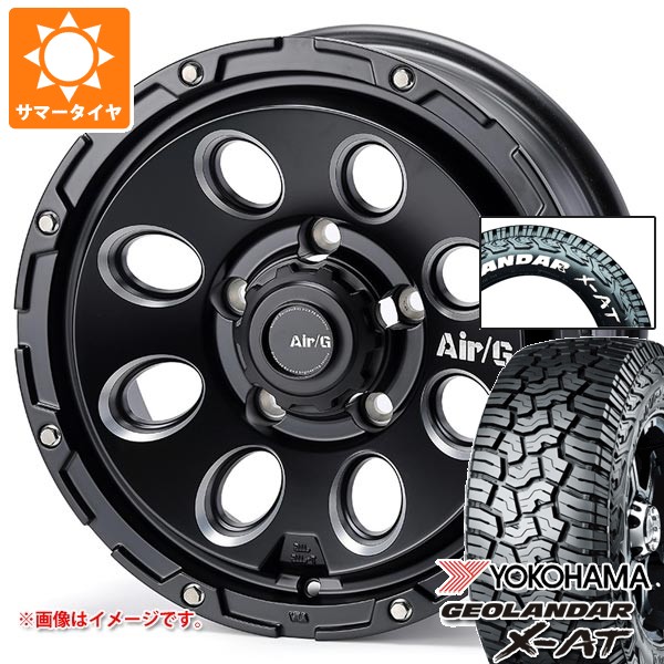【タイヤ交換対象】スズキ ジムニーシエラ JB74W用 2026年製 サマータイヤ ヨコハマ ジオランダー X-AT G016 185/85R16 105/103N LT ホワイトレター エアージー マッシヴ 6.0-16 タイヤホイール4本セット|タイヤ1番OFF-ROAD