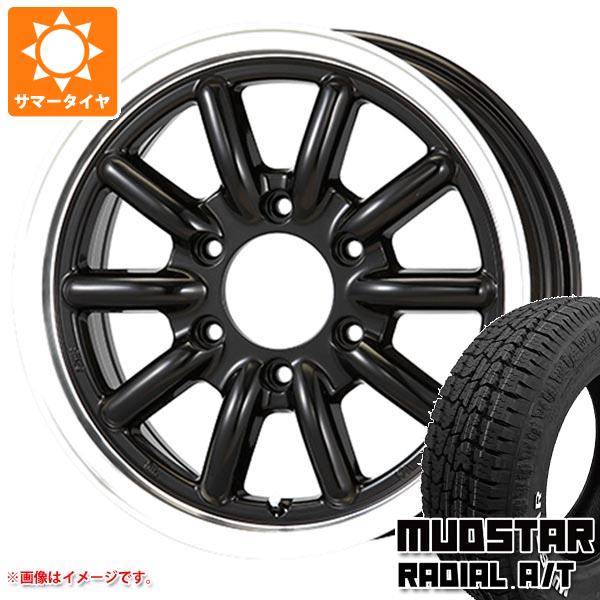 【タイヤ交換対象】ハイエース 200系用 サマータイヤ マッドスター ラジアル A/T 215/65R16C 109/107L ホワイトレター エセックス ENCB 6.5-16 タイヤホイール4本セット