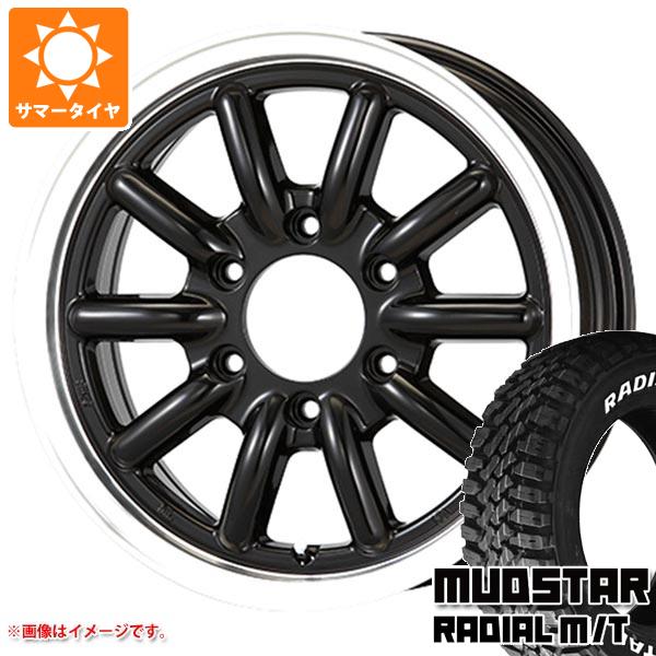 【タイヤ交換対象】ハイエース 200系用 サマータイヤ マッドスター ラジアル M/T 215/60R17C 109/107R ホワイトレター エセックス ENCB 6.5-17 タイヤホイール4本セット