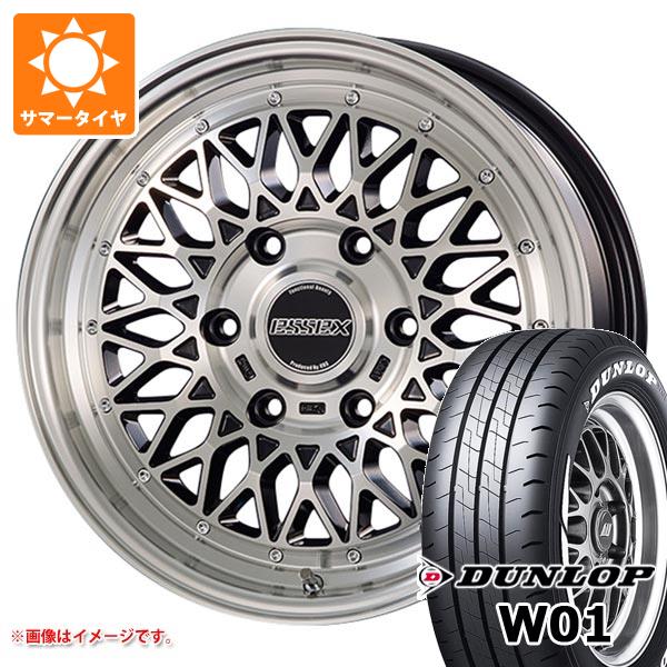 【タイヤ交換対象】トヨタ ハイエース 200系用 サマータイヤ ダンロップ W01 215/65R16C 109/107N ホワイトレター エセックス ENCM 6.5-16 タイヤホイール4本セット
