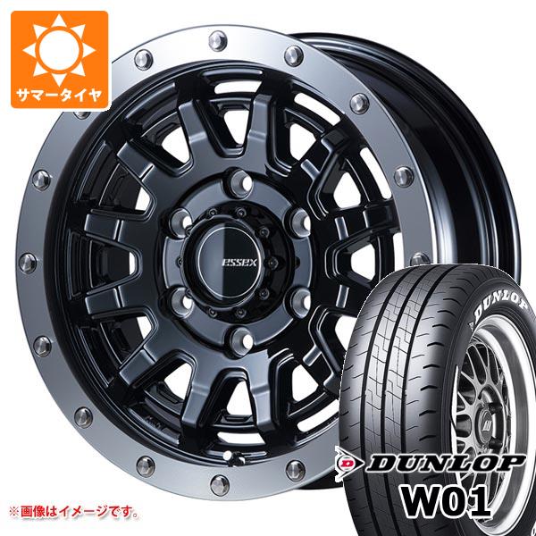 【タイヤ交換対象】トヨタ ハイエース 200系用 サマータイヤ ダンロップ W01 195/80R15 107/105N LT ホワイトレター エセックス EX-15 6.0-15 タイヤホイール4本セット