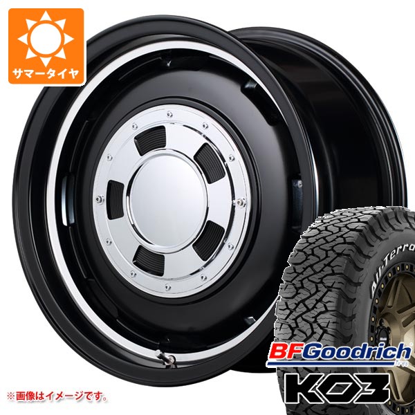 【タイヤ交換対象】2026年製 サマータイヤ 215/70R16 100/97S BFグッドリッチ オールテレーンT/A KO3 ホワイトレター ガルシア シスコ 6.5-16 タイヤホイール4本セット
