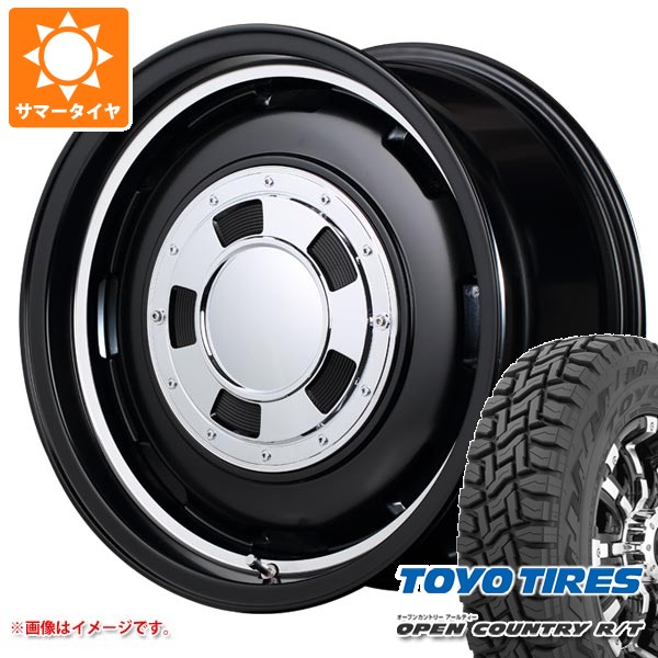 【タイヤ交換対象】ミツビシ デリカミニ B30系用 サマータイヤ トーヨー オープンカントリー R/T 165/60R15 77Q ホワイトレター ガルシア シスコ 4.5-15 タイヤホイール4本セット